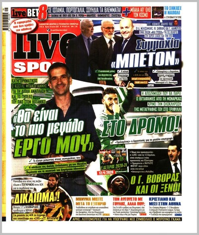 LIVE SPORT