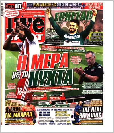 LIVE SPORT