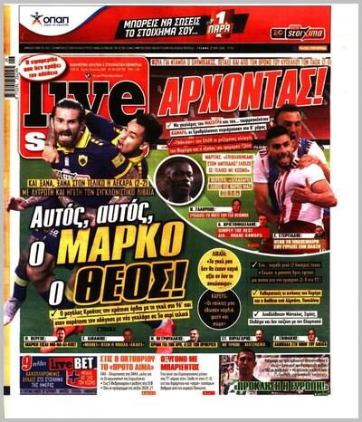 LIVE SPORT