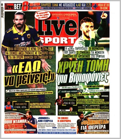 LIVE SPORT