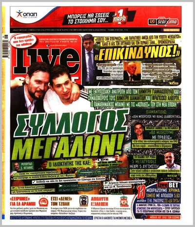 LIVE SPORT