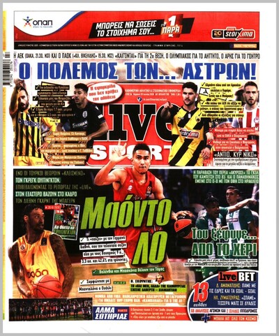 LIVE SPORT