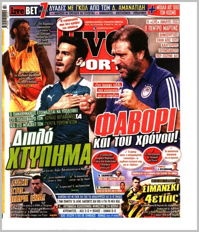 LIVE SPORT