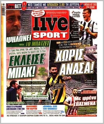 LIVE SPORT