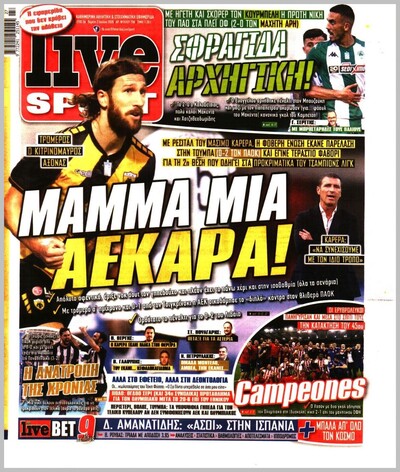 LIVE SPORT