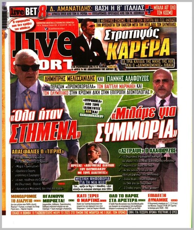 LIVE SPORT