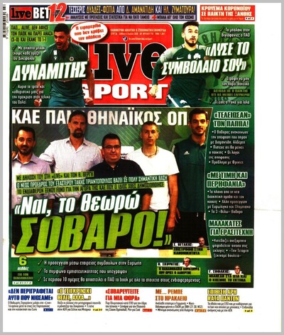 LIVE SPORT