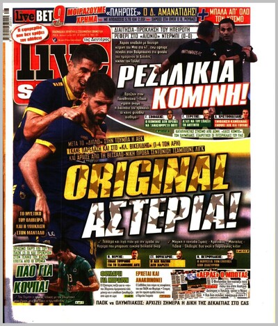 LIVE SPORT