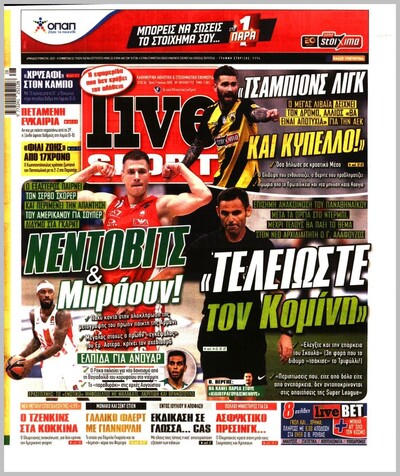LIVE SPORT