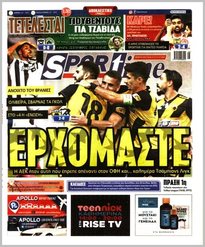 SPORTIME