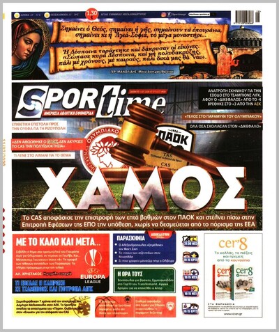 SPORTIME