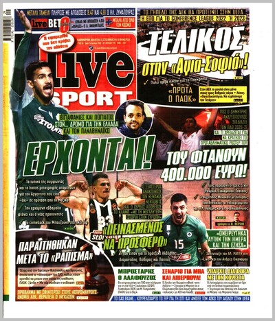 LIVE SPORT
