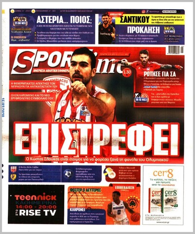SPORTIME
