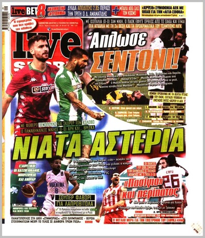 LIVE SPORT