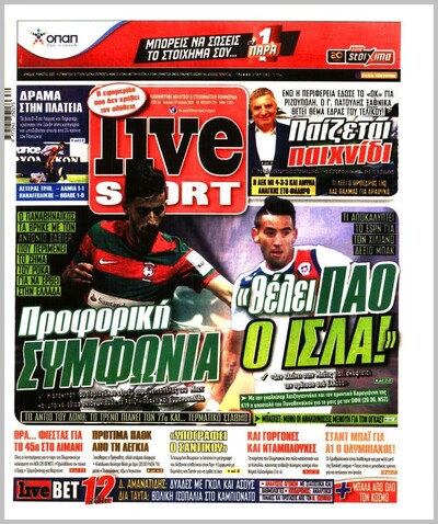 LIVE SPORT
