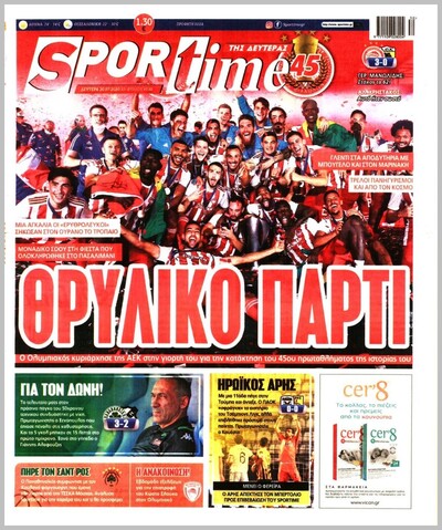 SPORTIME