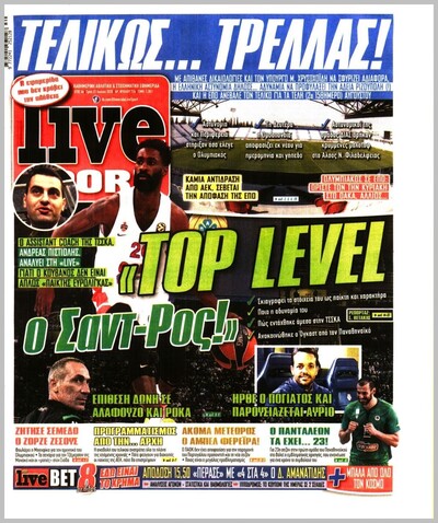 LIVE SPORT