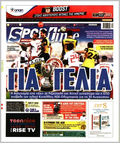 SPORTIME