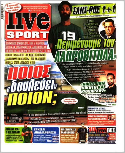 LIVE SPORT