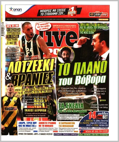 LIVE SPORT