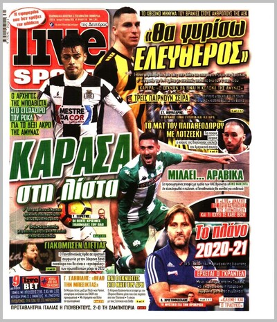 LIVE SPORT