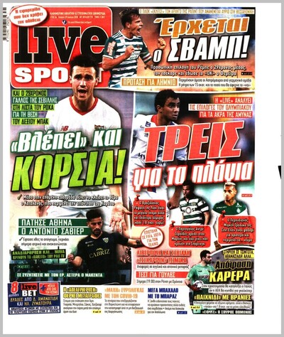 LIVE SPORT