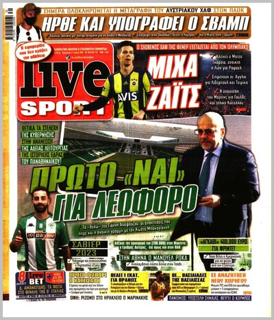 LIVE SPORT