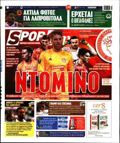 SPORTIME