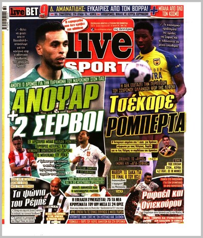 LIVE SPORT
