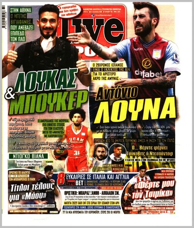 LIVE SPORT