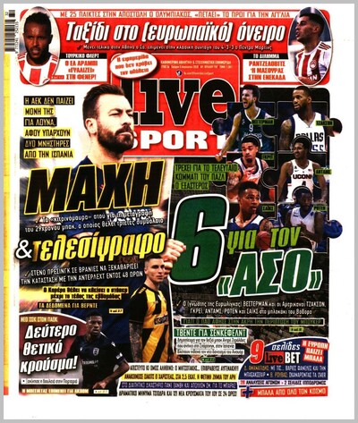 LIVE SPORT