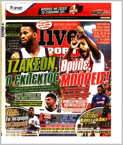 LIVE SPORT