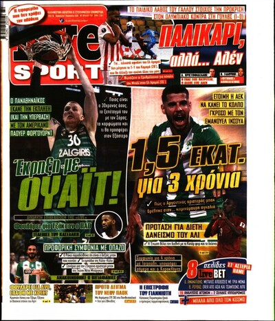 LIVE SPORT