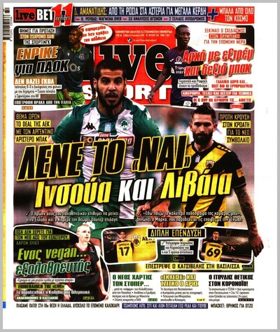 LIVE SPORT