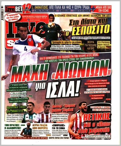 LIVE SPORT