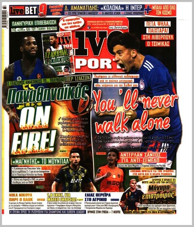 LIVE SPORT