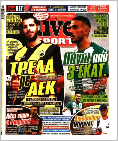 LIVE SPORT