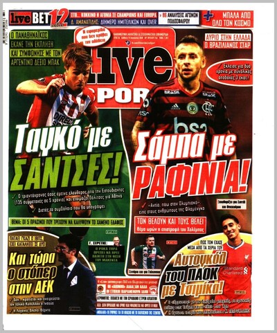 LIVE SPORT