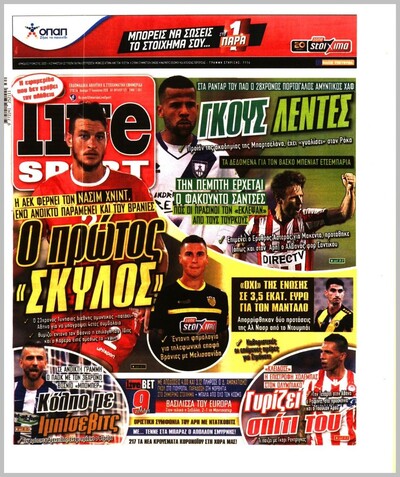LIVE SPORT