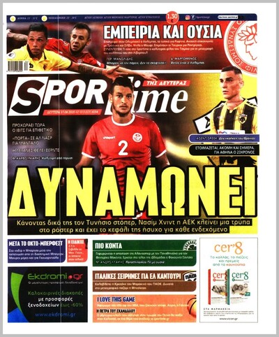 SPORTIME