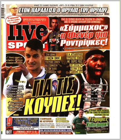 LIVE SPORT