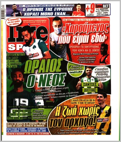 LIVE SPORT