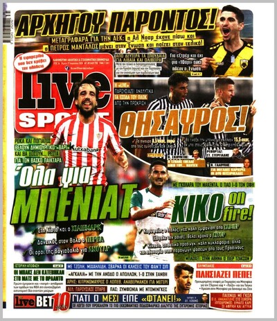 LIVE SPORT