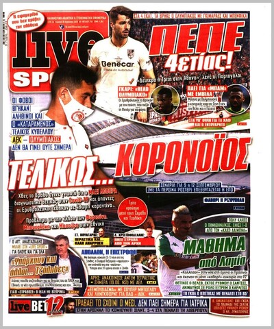 LIVE SPORT