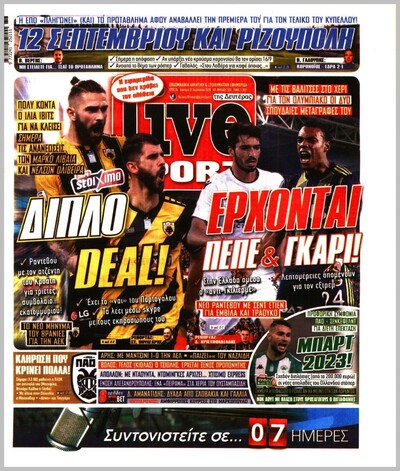 LIVE SPORT