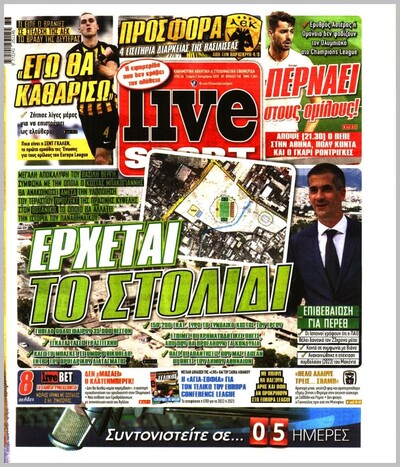 LIVE SPORT
