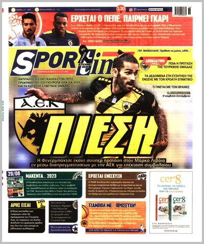 SPORTIME