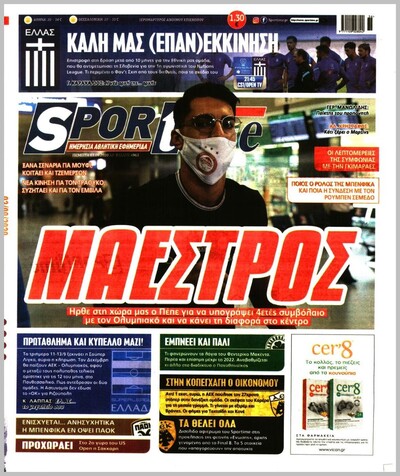 SPORTIME