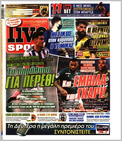 LIVE SPORT