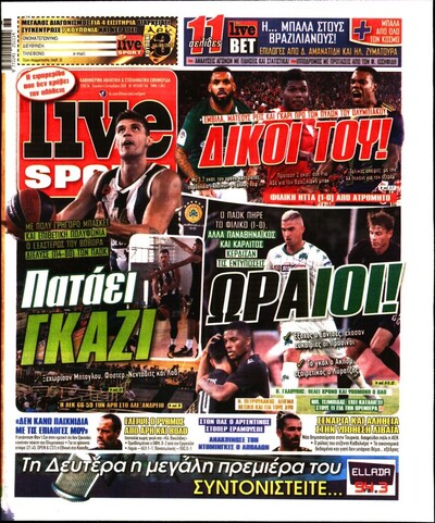 LIVE SPORT